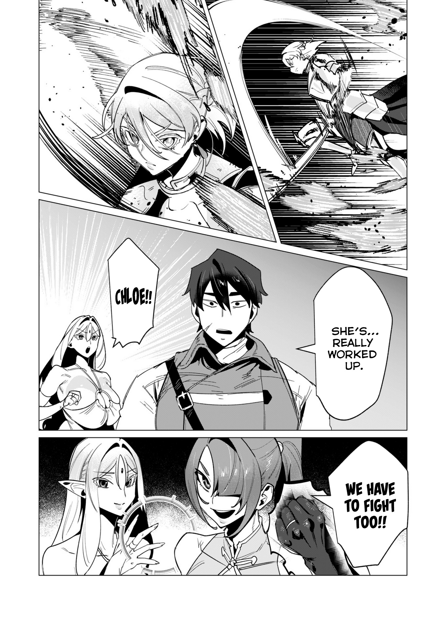 The Hero Wants A Married Woman As A Reward - Vol.3 Chapter 14: Bro Got Cursed