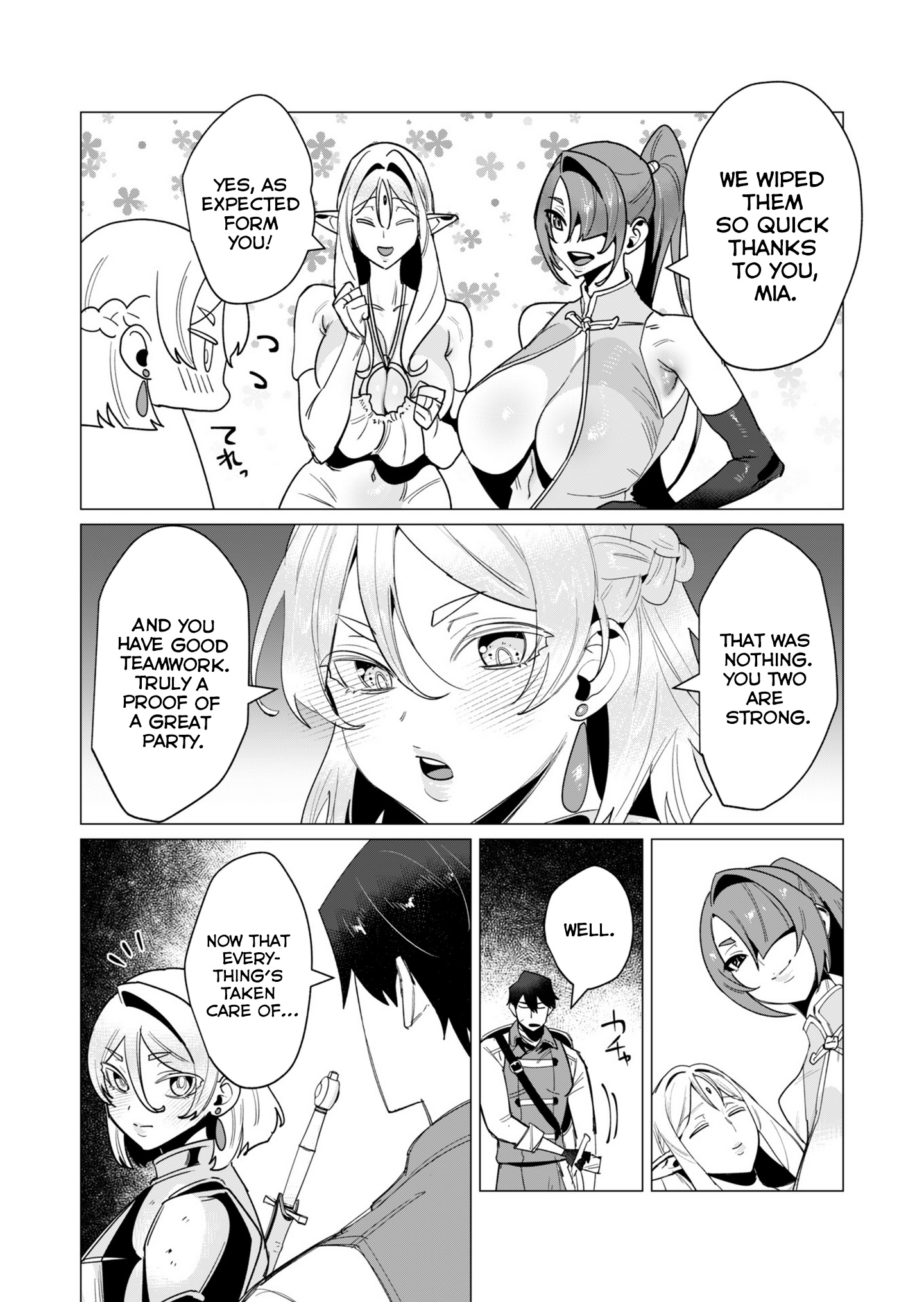 The Hero Wants A Married Woman As A Reward - Vol.3 Chapter 14: Bro Got Cursed