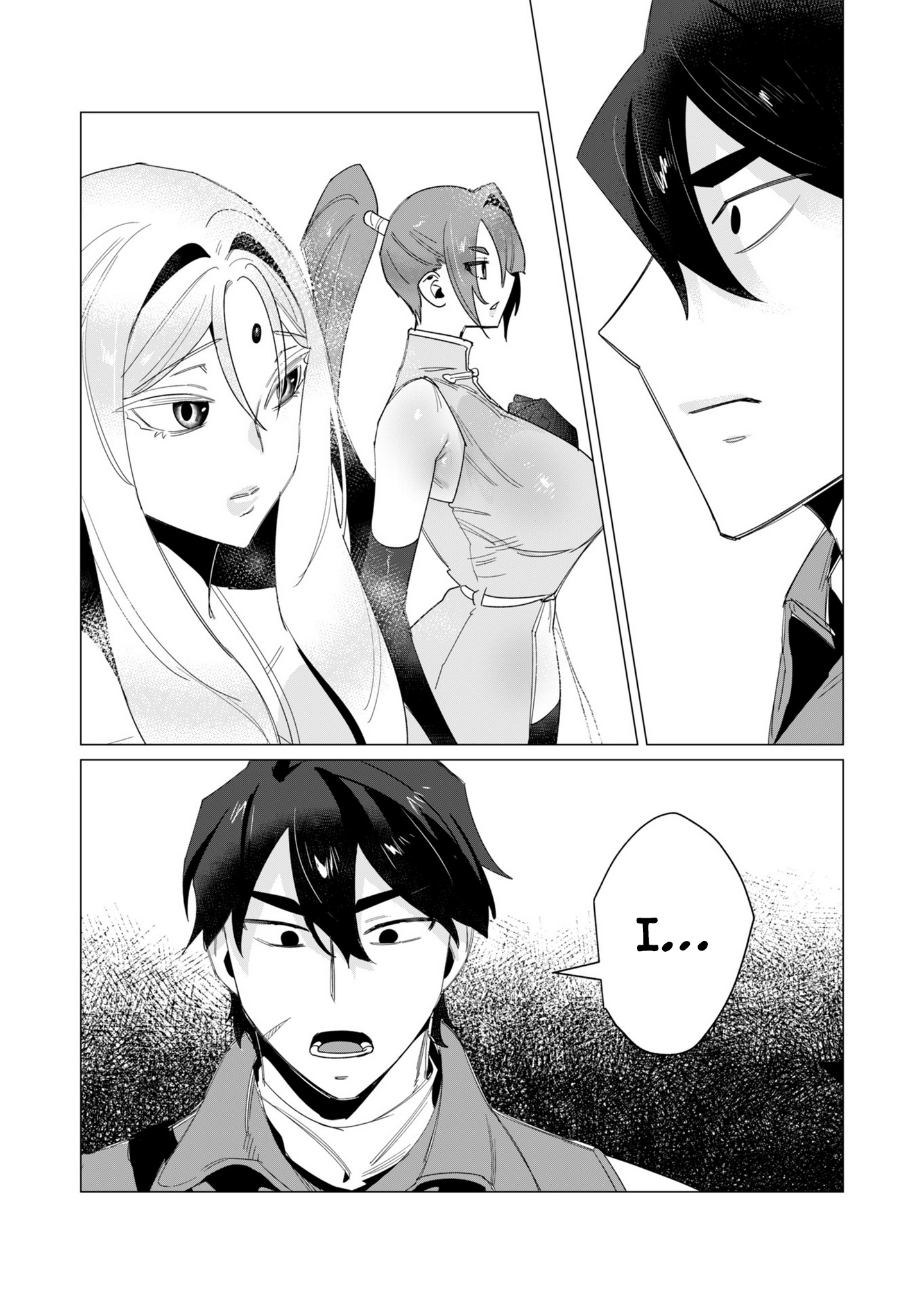 The Hero Wants A Married Woman As A Reward - Vol.3 Chapter 14: Bro Got Cursed