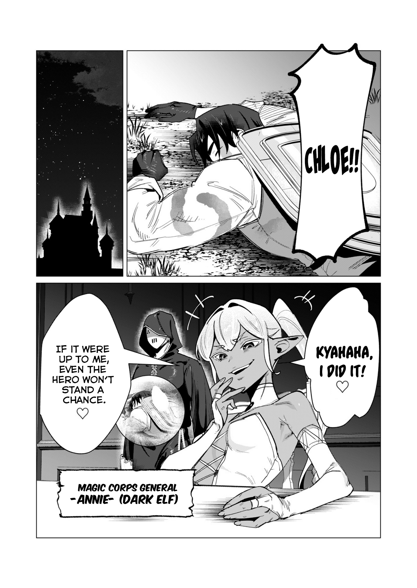 The Hero Wants A Married Woman As A Reward - Vol.3 Chapter 14: Bro Got Cursed