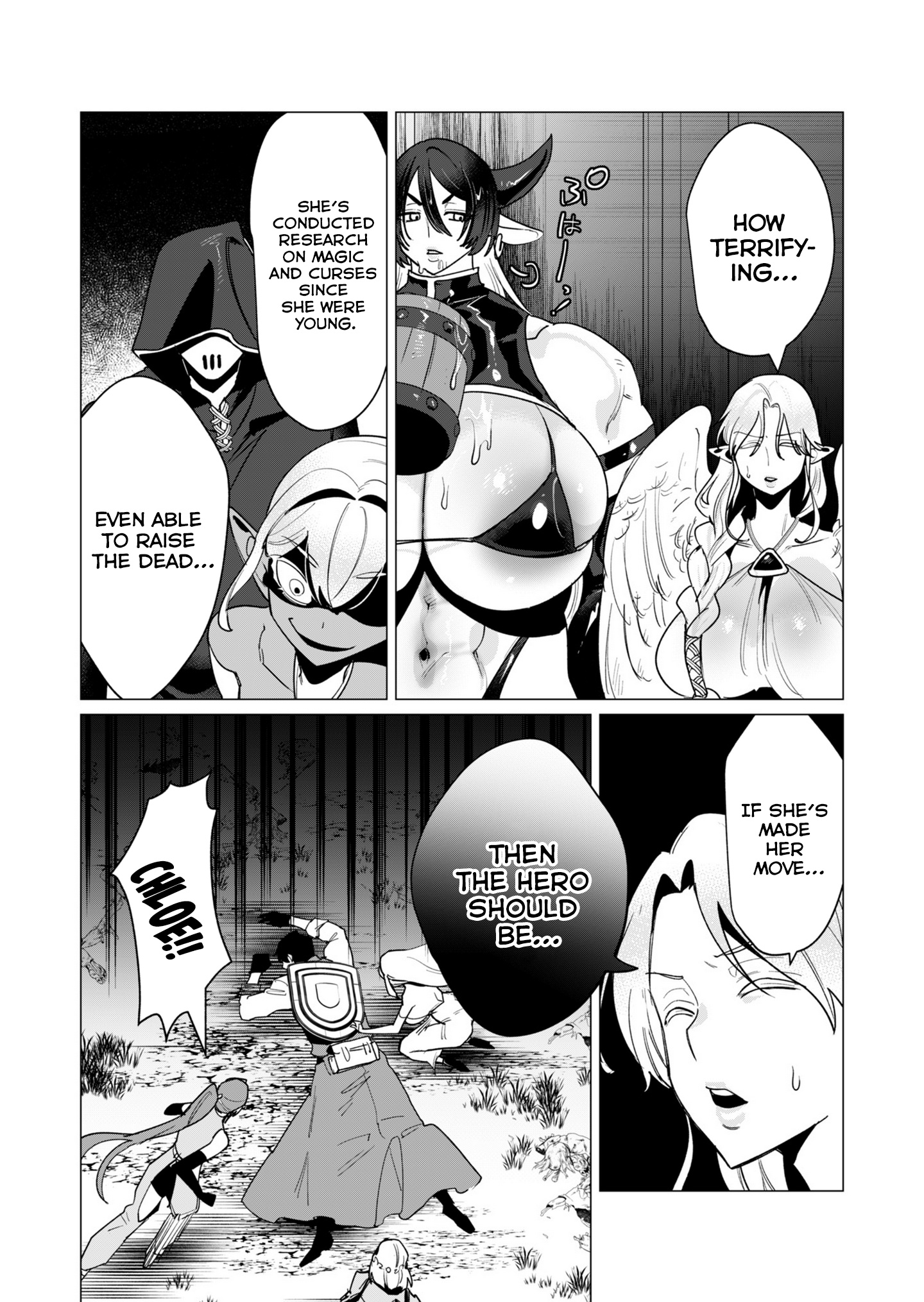 The Hero Wants A Married Woman As A Reward - Vol.3 Chapter 14: Bro Got Cursed