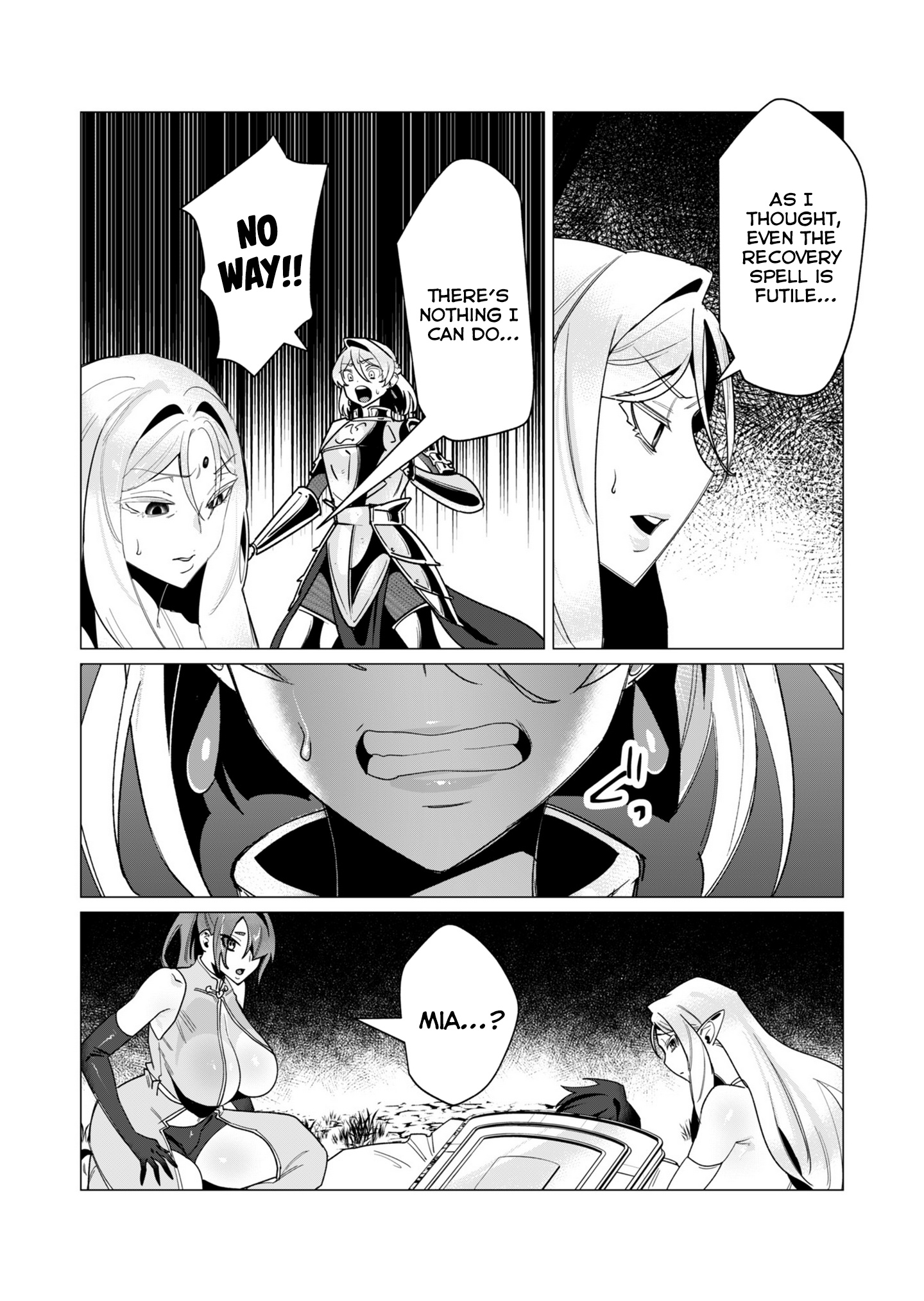 The Hero Wants A Married Woman As A Reward - Vol.3 Chapter 14: Bro Got Cursed