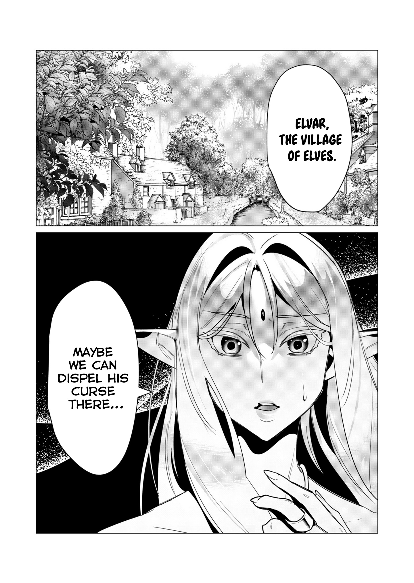 The Hero Wants A Married Woman As A Reward - Vol.3 Chapter 14: Bro Got Cursed