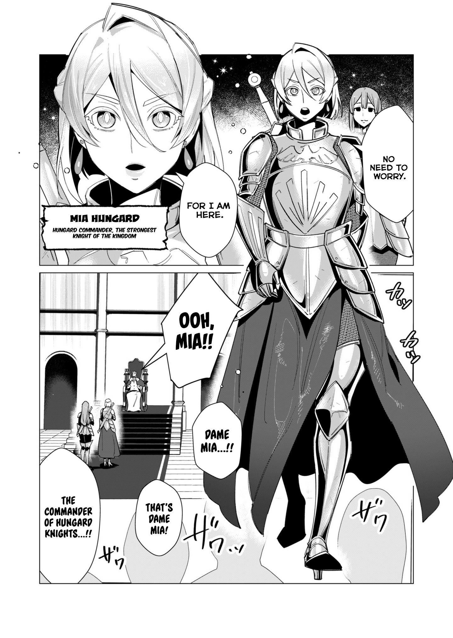 The Hero Wants A Married Woman As A Reward - Vol.3 Chapter 10: Royal Milf