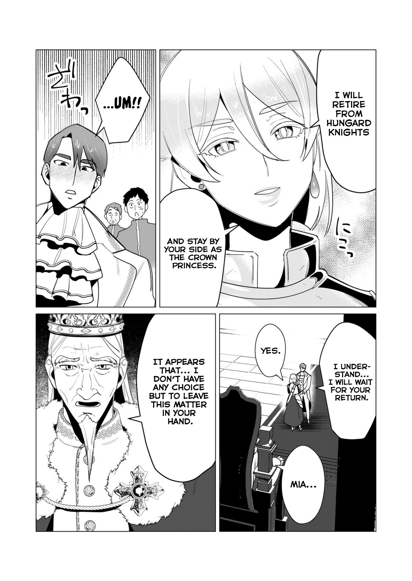 The Hero Wants A Married Woman As A Reward - Vol.3 Chapter 10: Royal Milf