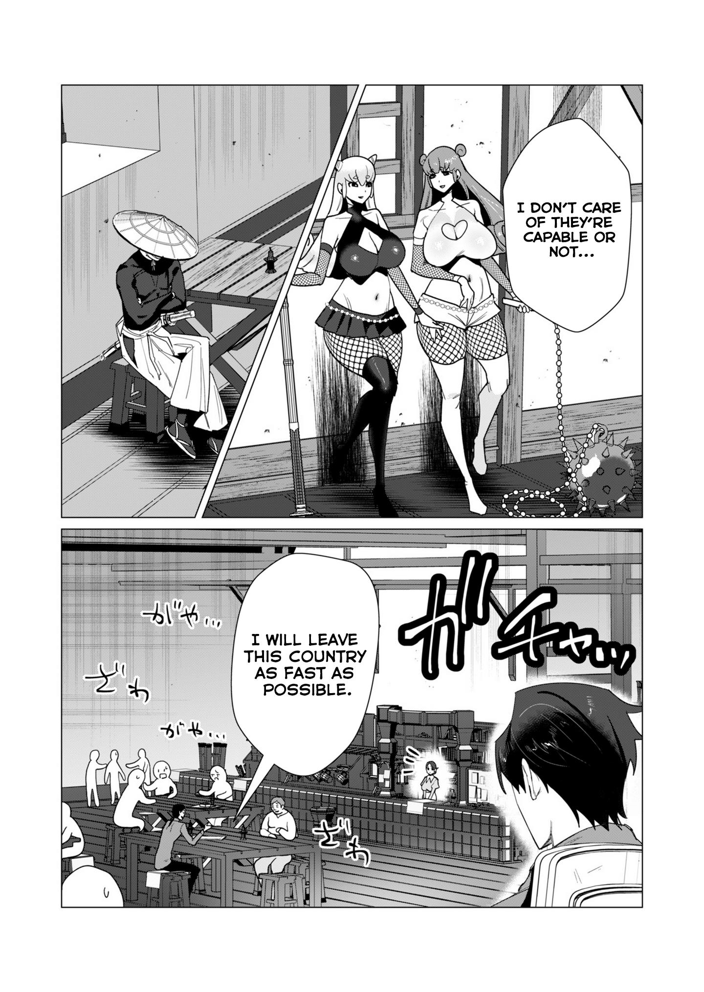 The Hero Wants A Married Woman As A Reward - Vol.3 Chapter 10: Royal Milf