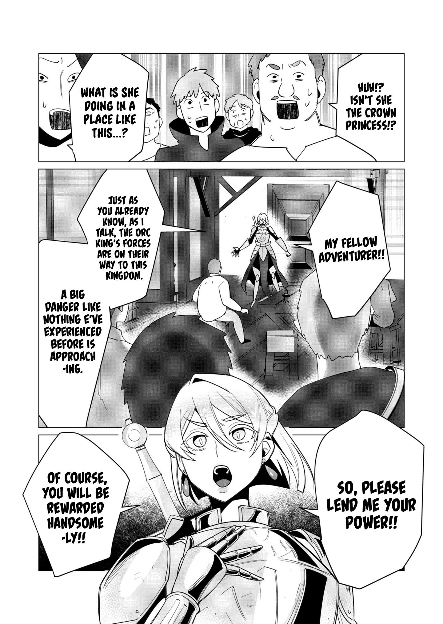 The Hero Wants A Married Woman As A Reward - Vol.3 Chapter 10: Royal Milf