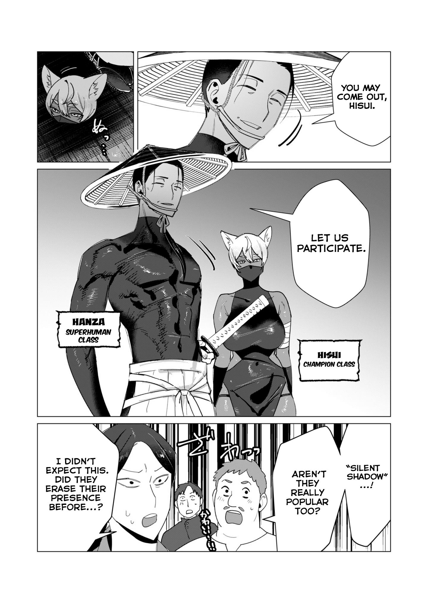 The Hero Wants A Married Woman As A Reward - Vol.3 Chapter 10: Royal Milf