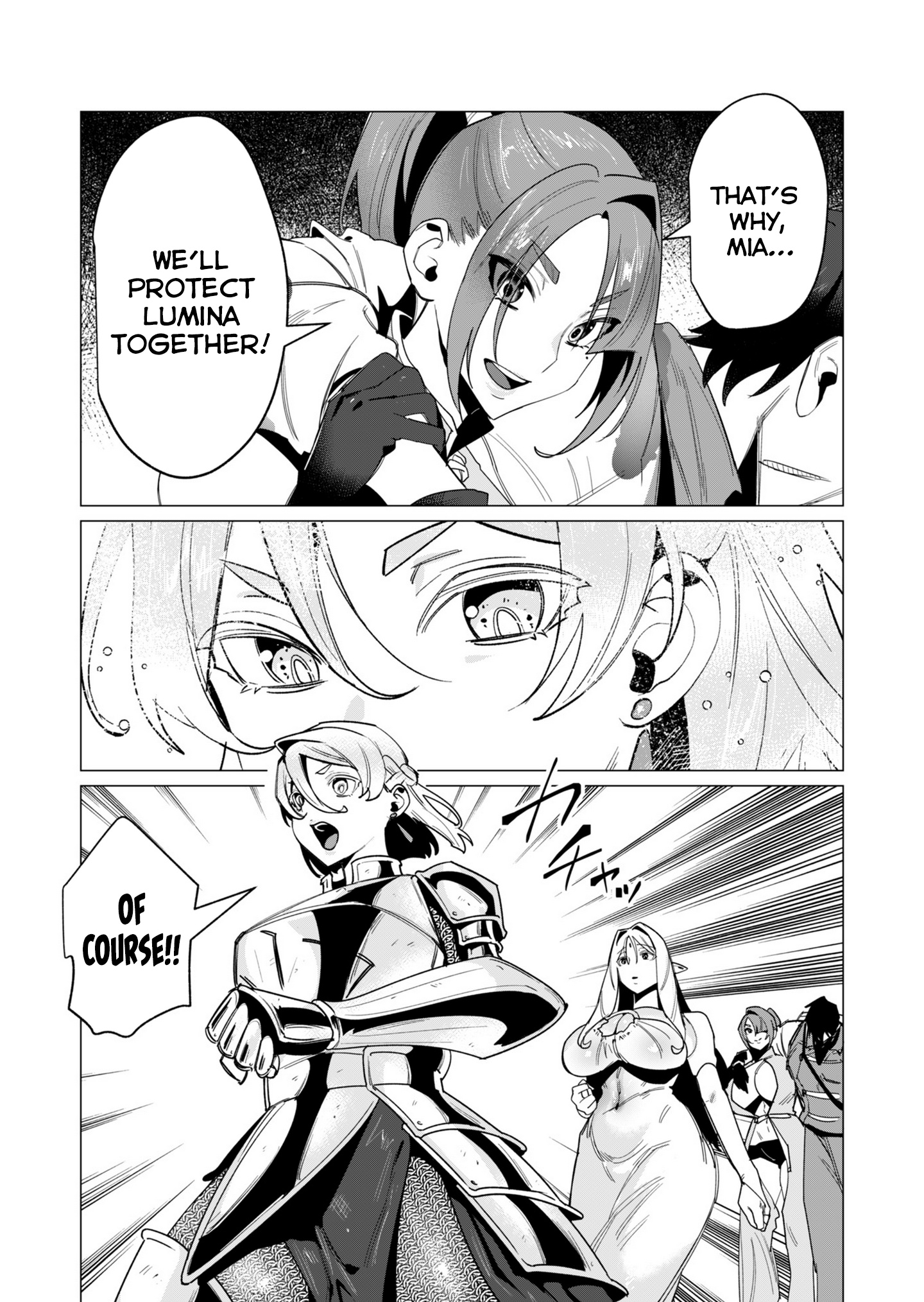 The Hero Wants A Married Woman As A Reward - Vol.4 Chapter 15: Bro Got Cursed 2