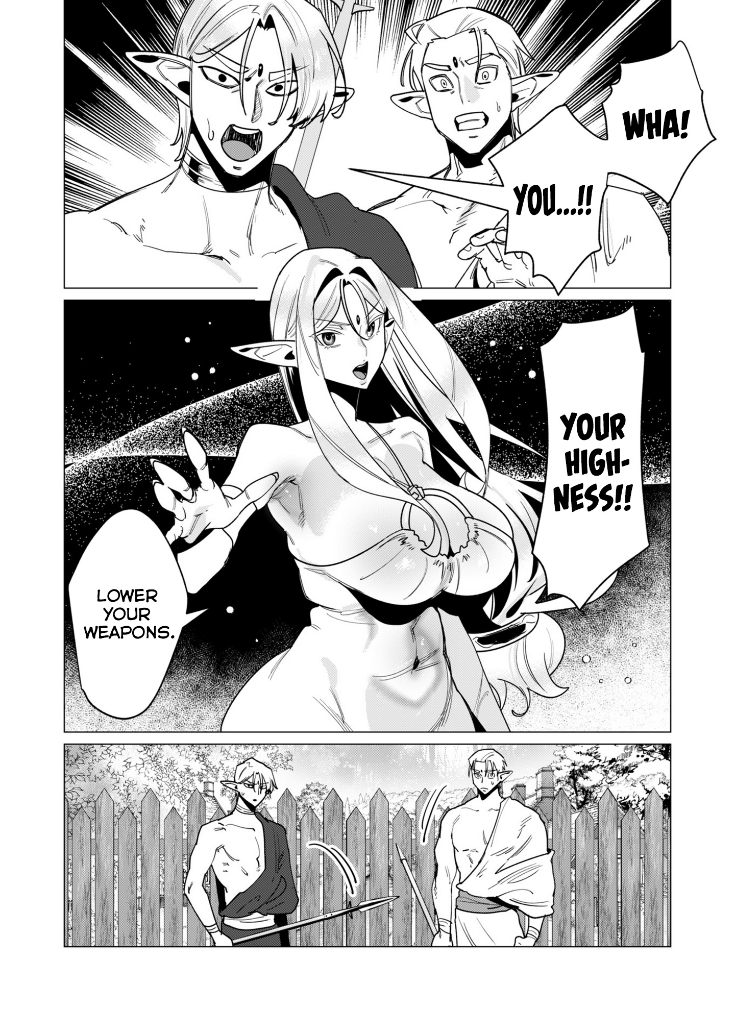 The Hero Wants A Married Woman As A Reward - Vol.4 Chapter 15: Bro Got Cursed 2