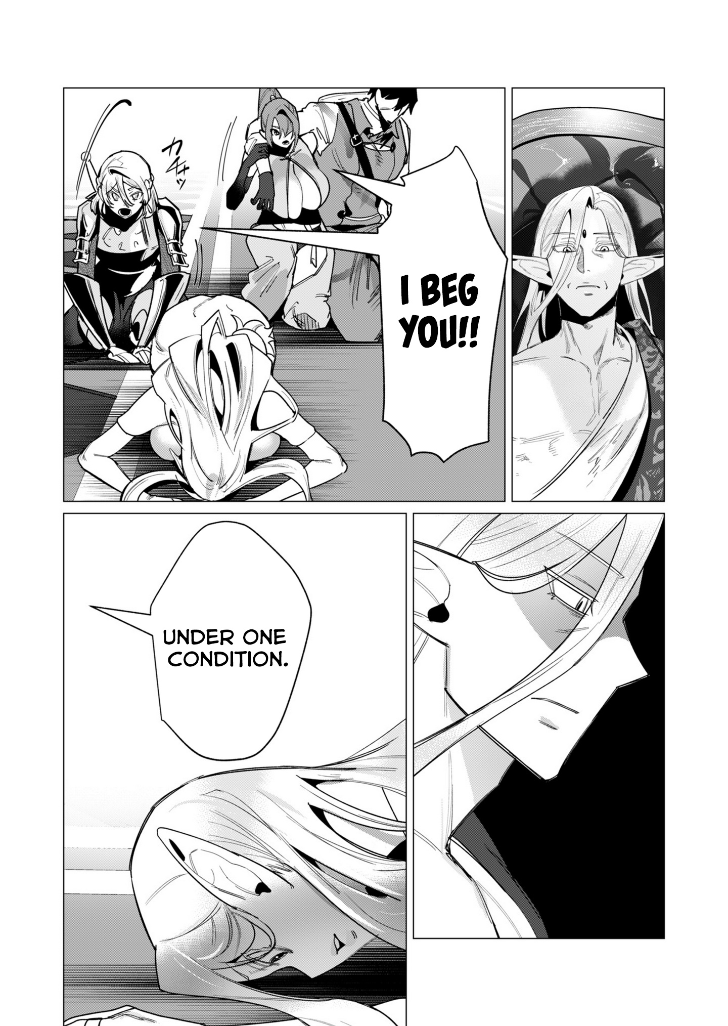 The Hero Wants A Married Woman As A Reward - Vol.4 Chapter 15: Bro Got Cursed 2