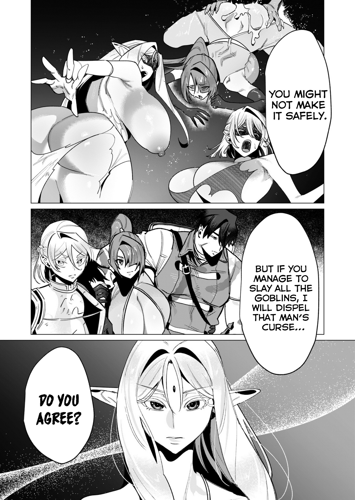 The Hero Wants A Married Woman As A Reward - Vol.4 Chapter 15: Bro Got Cursed 2