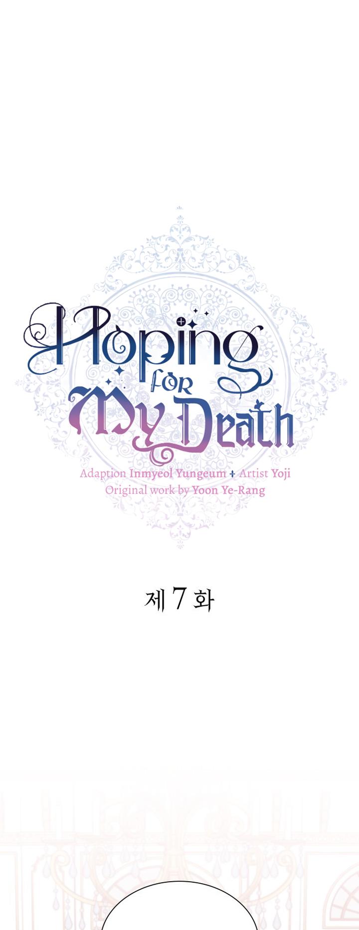 Hoping For My Death - Chapter 7