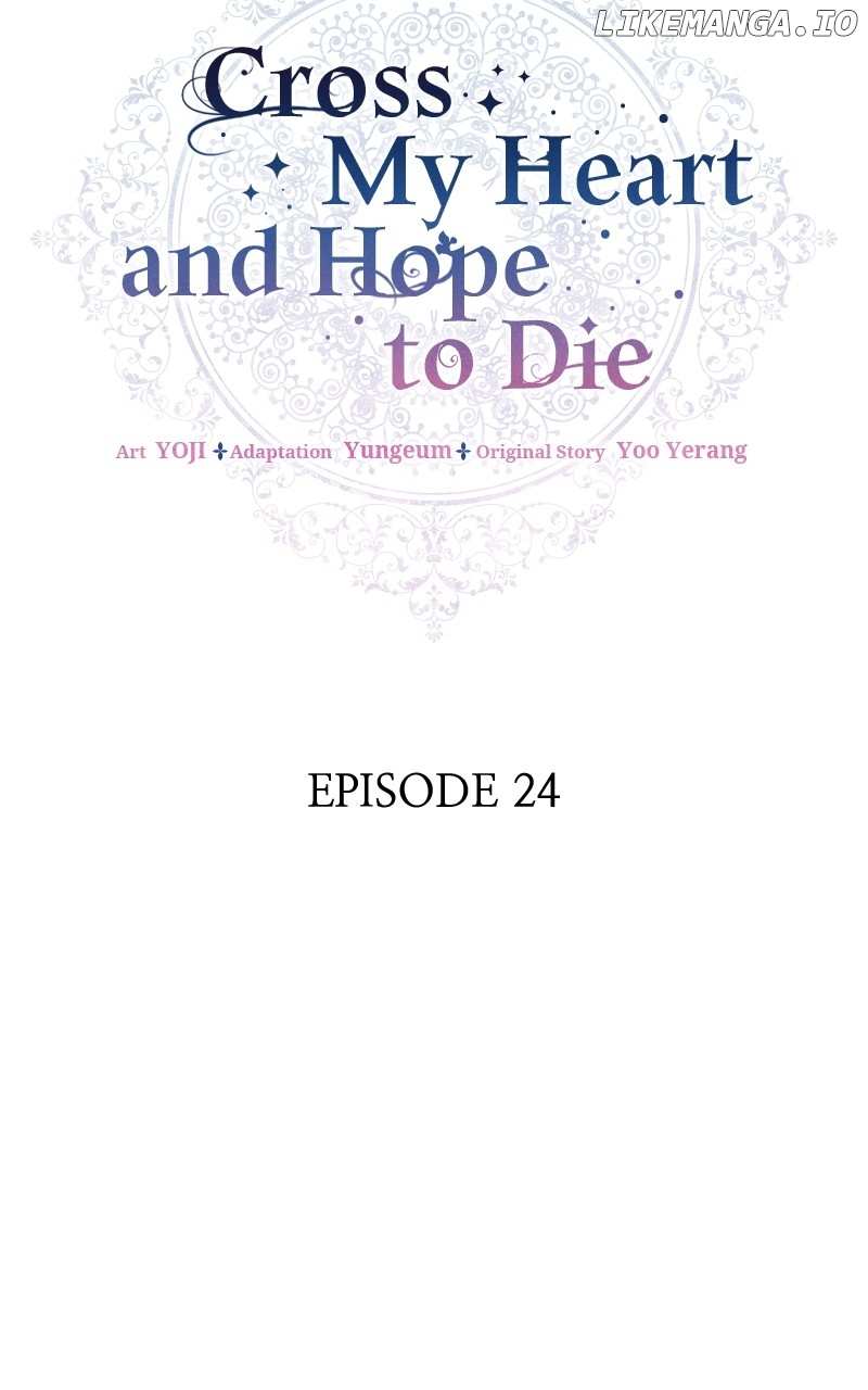 Hoping For My Death - Chapter 24