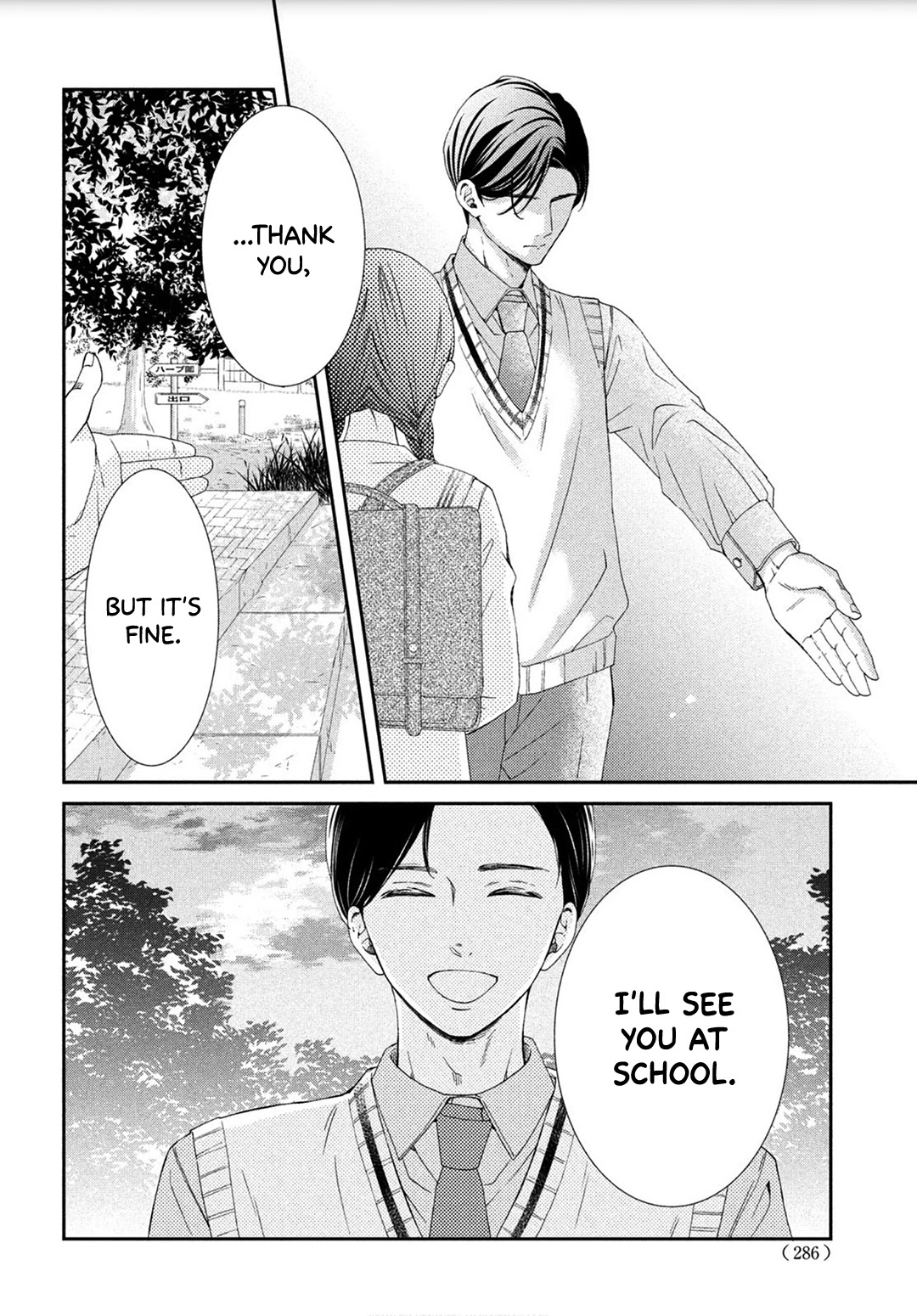 Sekai De Ichiban Itaranu Koi - Chapter 3