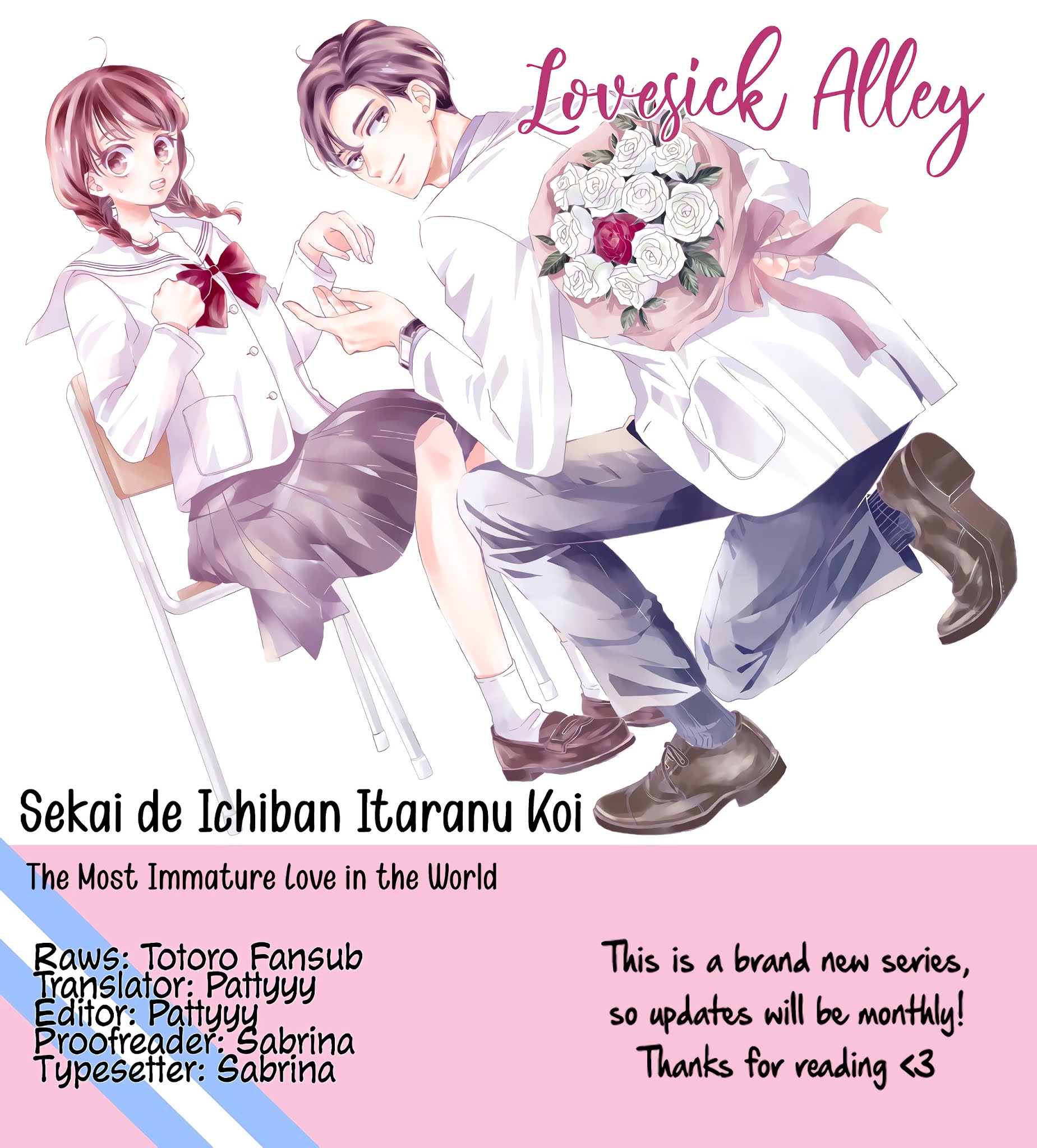 Sekai De Ichiban Itaranu Koi - Chapter 1