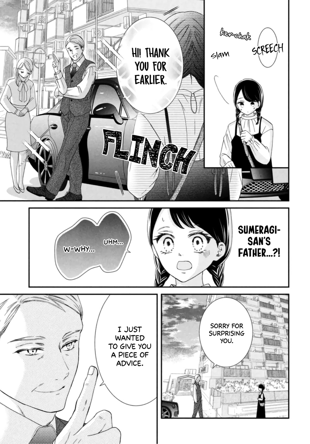 Sekai De Ichiban Itaranu Koi - Chapter 7