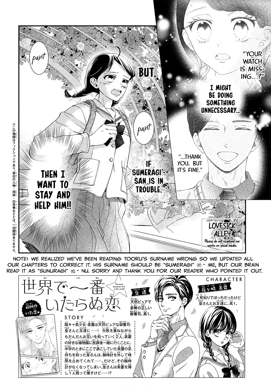 Sekai De Ichiban Itaranu Koi - Chapter 4