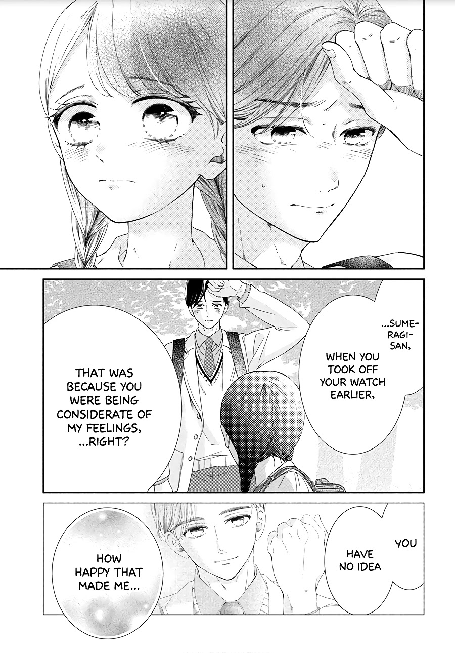 Sekai De Ichiban Itaranu Koi - Chapter 4