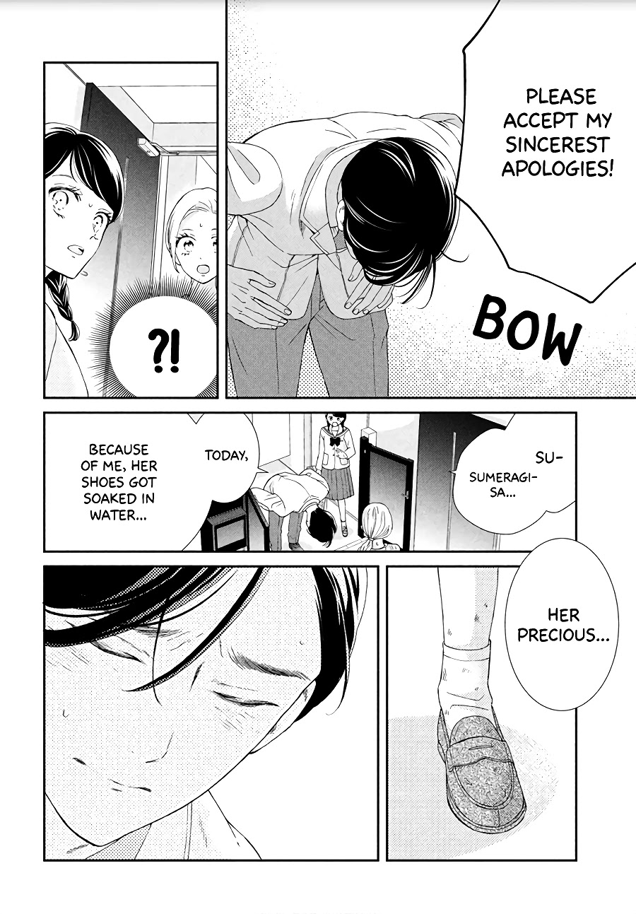 Sekai De Ichiban Itaranu Koi - Chapter 4