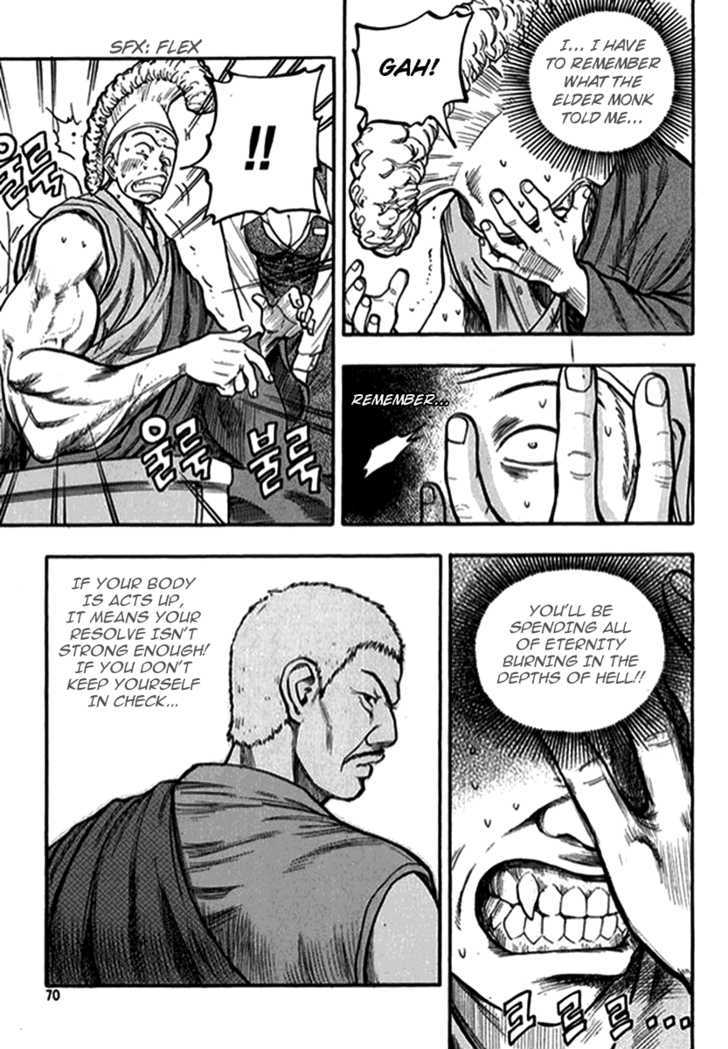 Monk! - Vol.1 Chapter 3