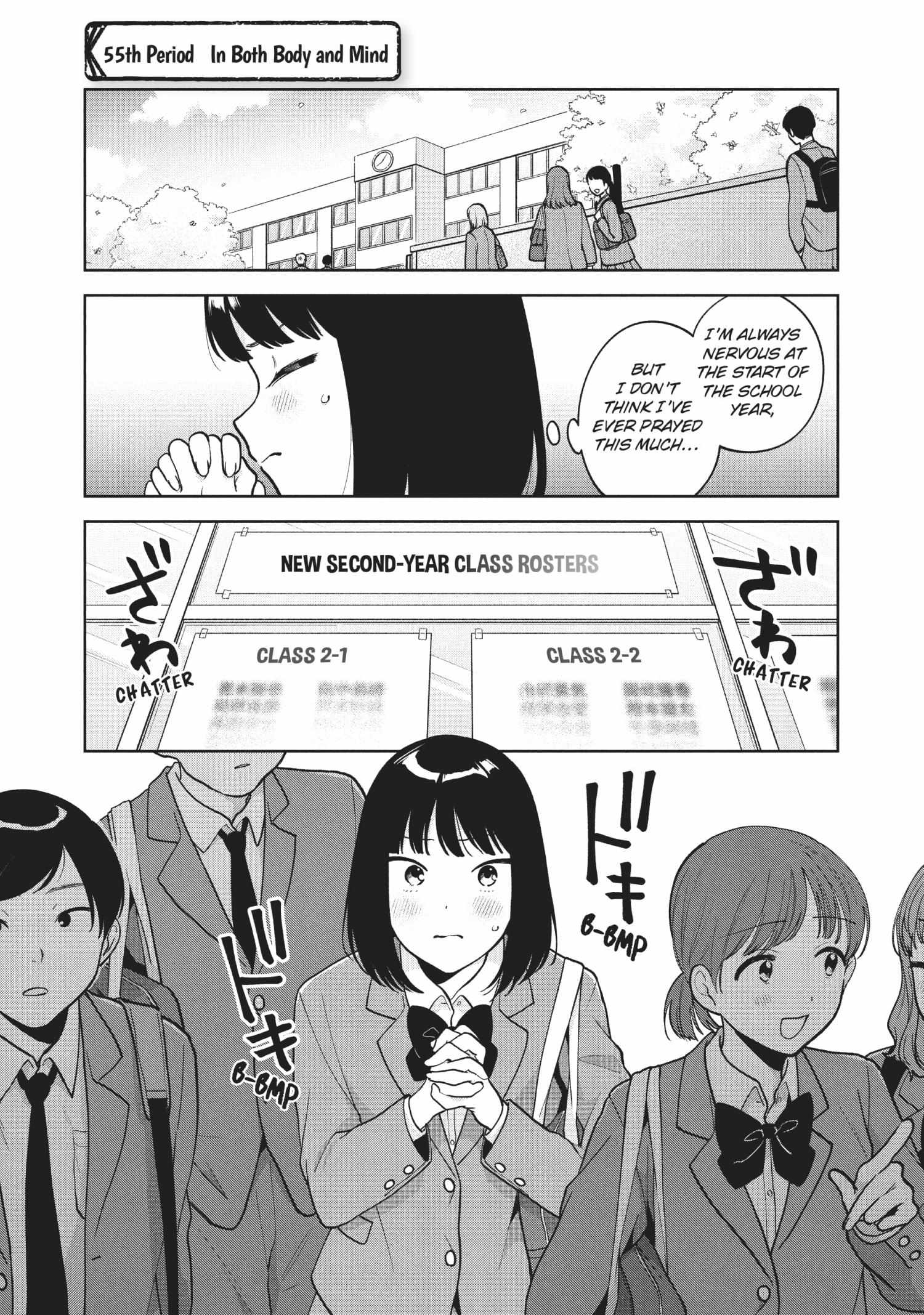 Oshi Ga Tonari De Jugyou Ni Shuuchuu Dekinai! - Chapter 55