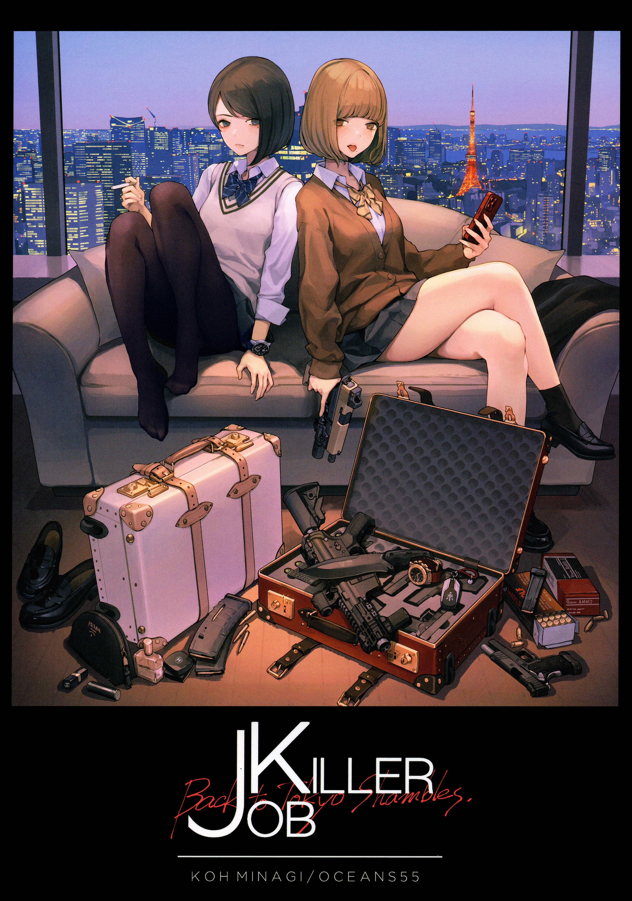 Job Killer - Vol.7 Chapter 8: Back To Tokyo Shambles