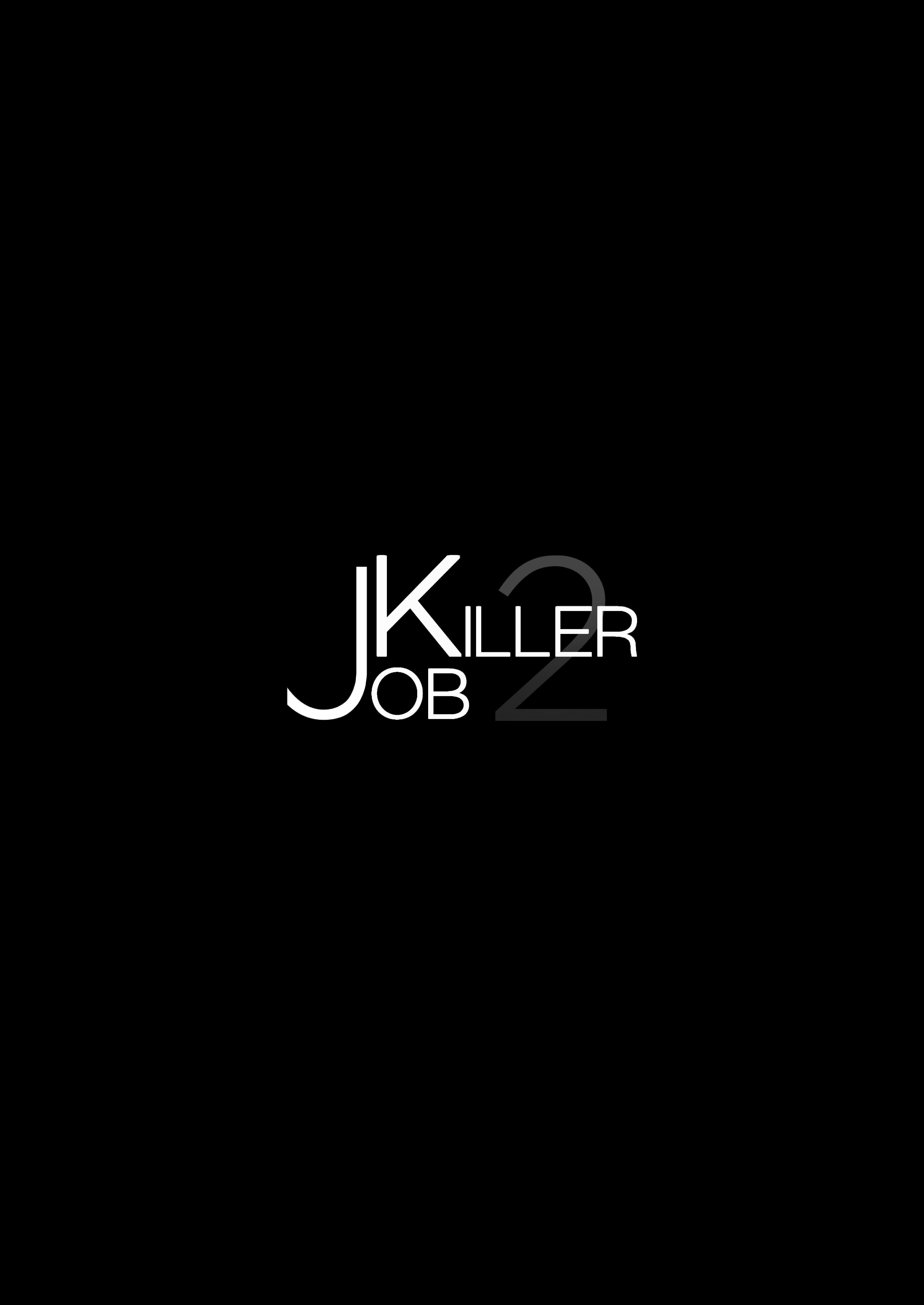 Job Killer - Vol.2 Chapter 1.5: Profiles