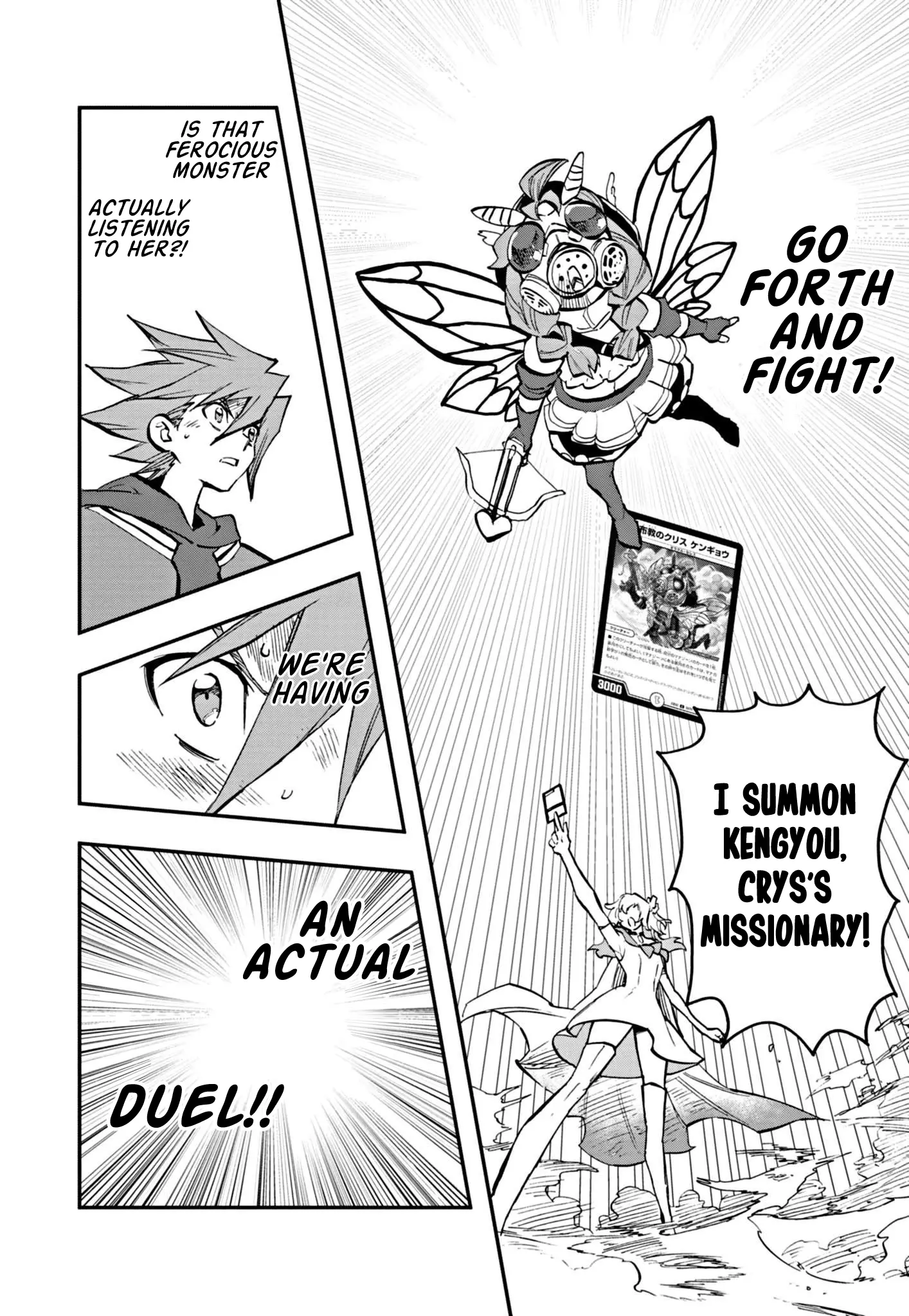 Duel Masters Lost: Crystal Of Reminiscence - Chapter 5: Chapter 5