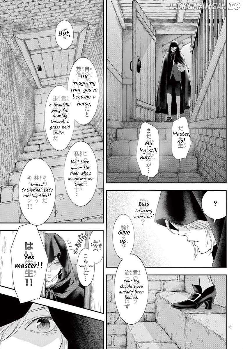 Junkoku No Alpha - Chapter 28