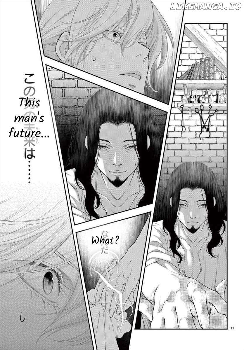 Junkoku No Alpha - Chapter 28