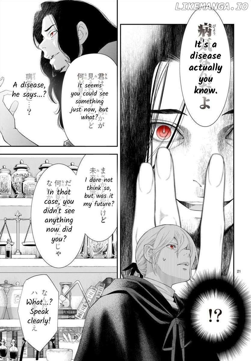 Junkoku No Alpha - Chapter 28