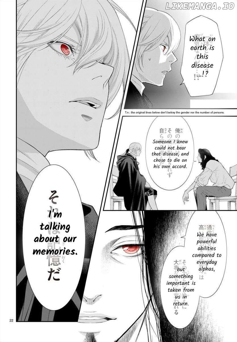 Junkoku No Alpha - Chapter 28