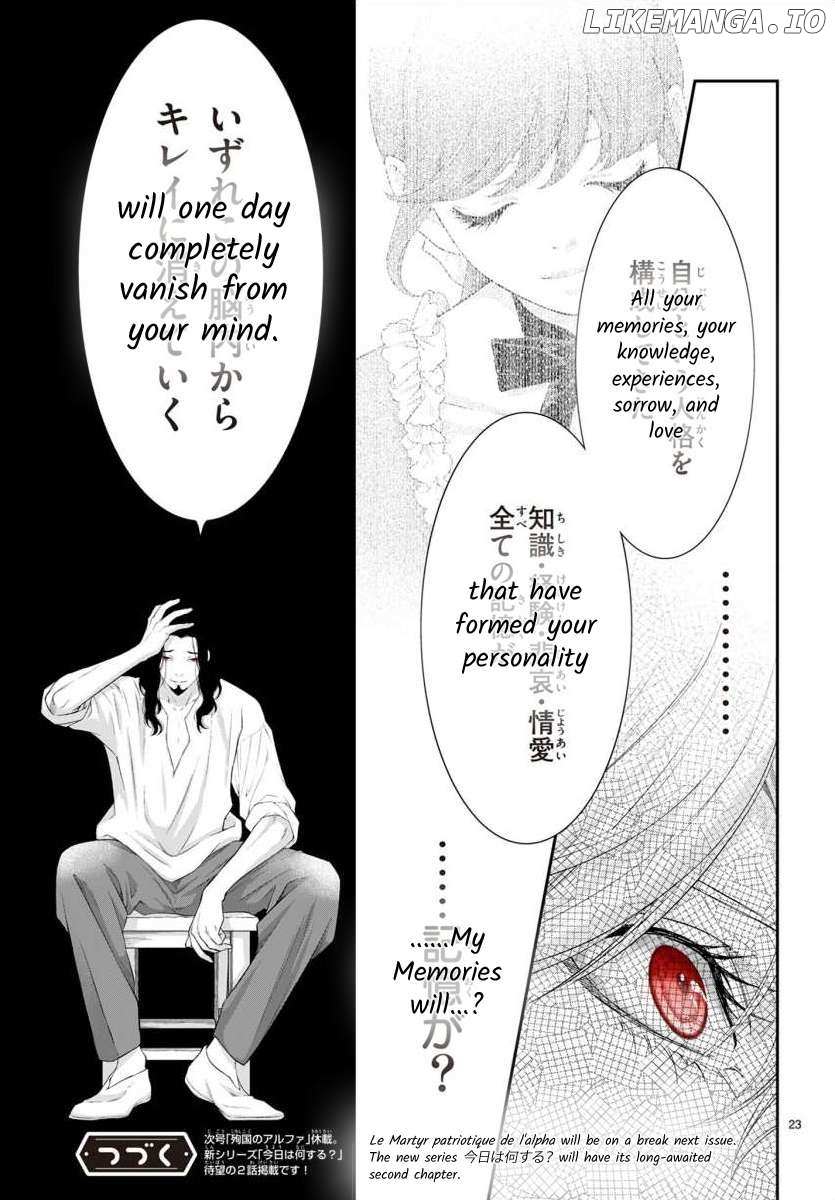 Junkoku No Alpha - Chapter 28