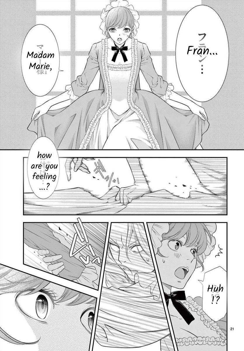 Junkoku No Alpha - Chapter 27