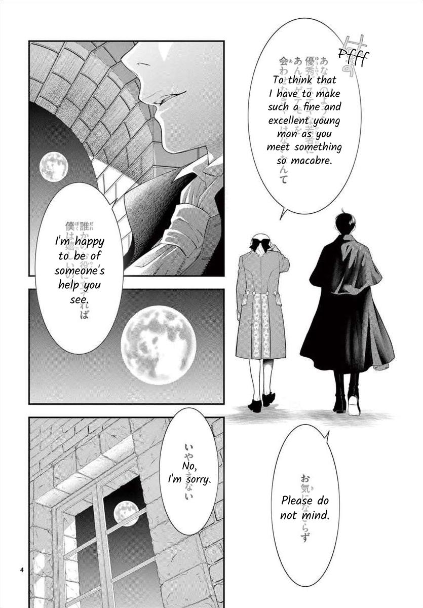 Junkoku No Alpha - Chapter 29