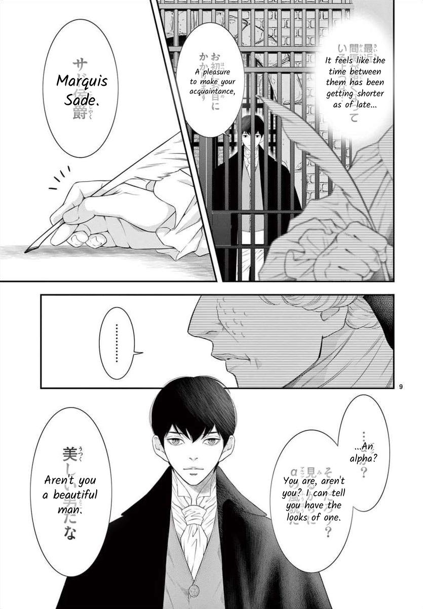 Junkoku No Alpha - Chapter 29