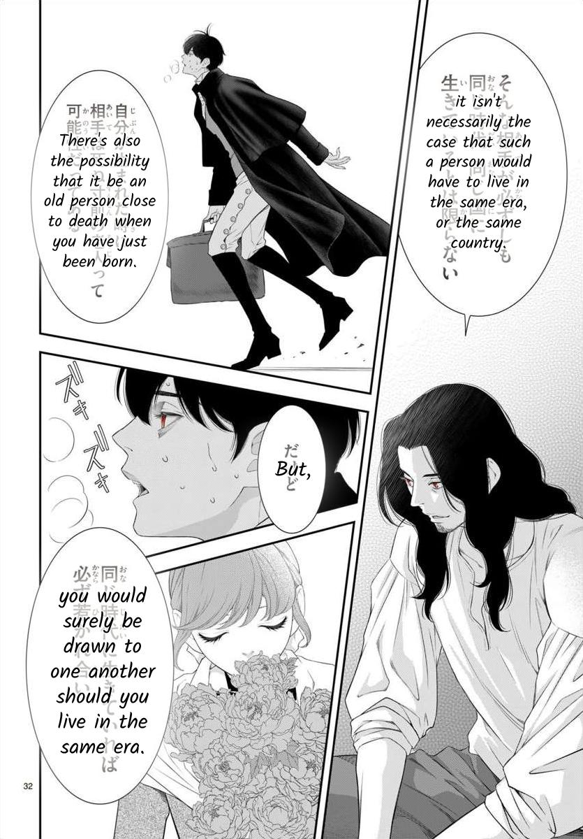 Junkoku No Alpha - Chapter 29