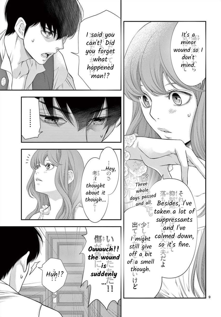 Junkoku No Alpha - Chapter 24