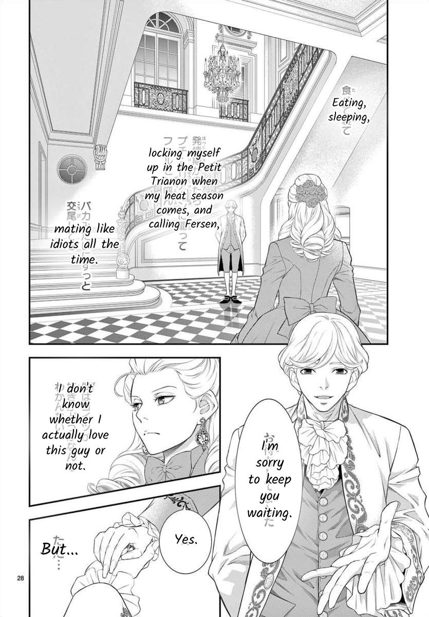 Junkoku No Alpha - Chapter 25