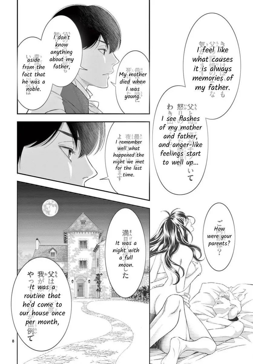 Junkoku No Alpha - Chapter 30