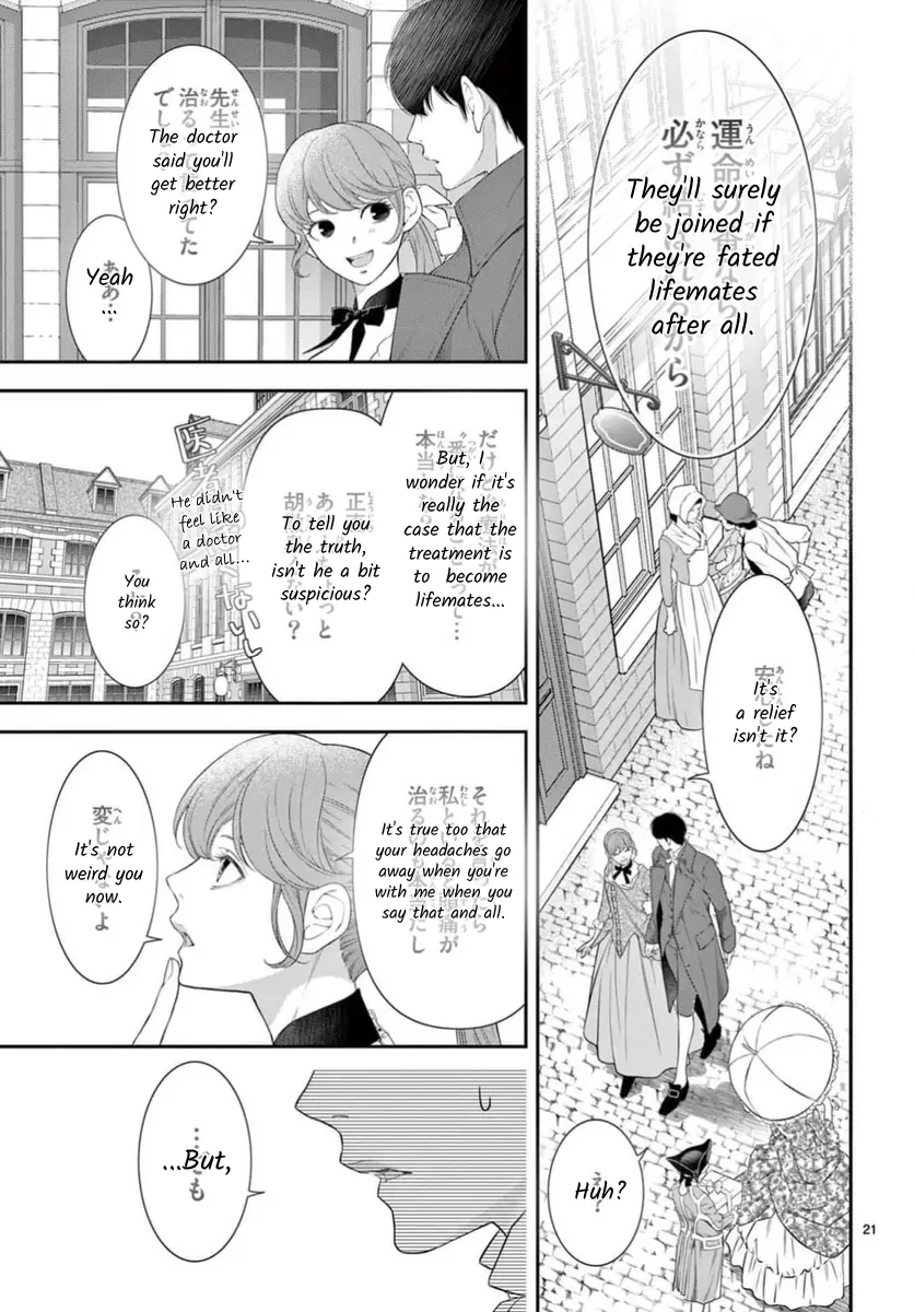 Junkoku No Alpha - Chapter 30