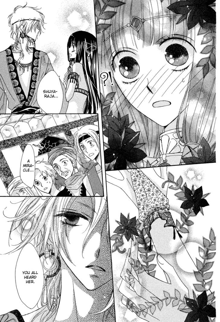 Flower Crown (Yajima Toki) - Chapter 0