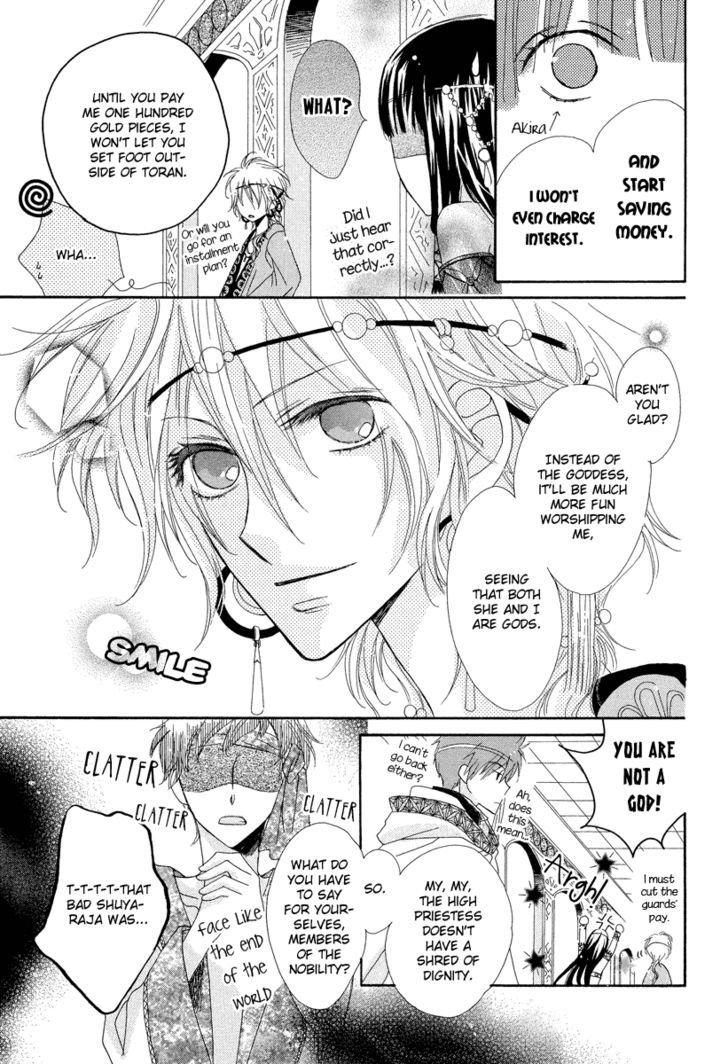 Flower Crown (Yajima Toki) - Chapter 0