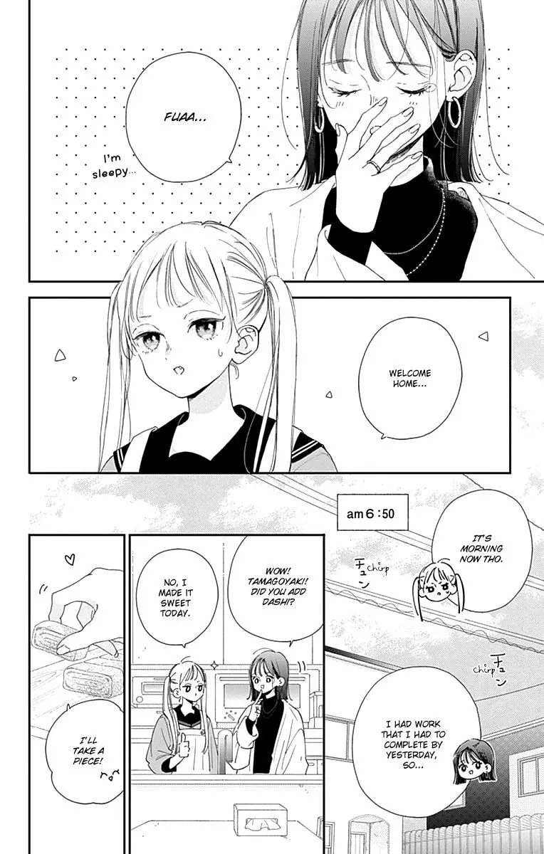 Onee-Chan No Midori-Kun - Chapter 3