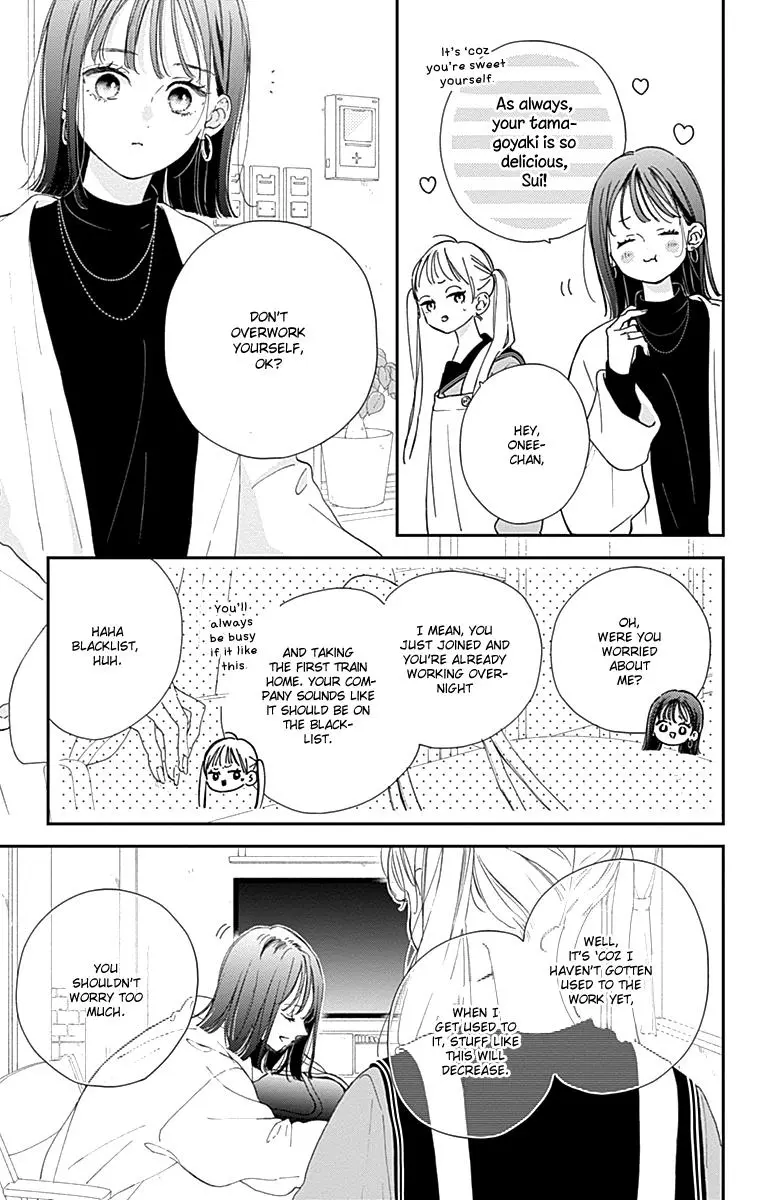 Onee-Chan No Midori-Kun - Chapter 3