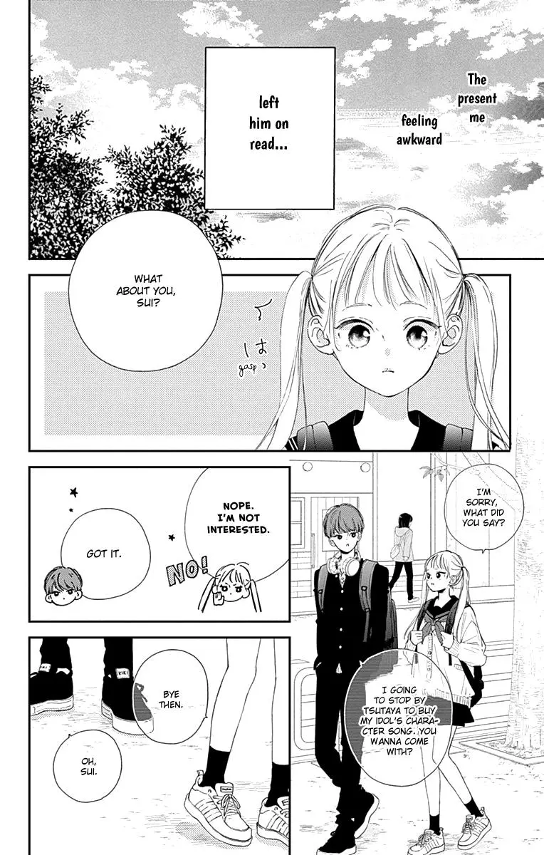 Onee-Chan No Midori-Kun - Chapter 3