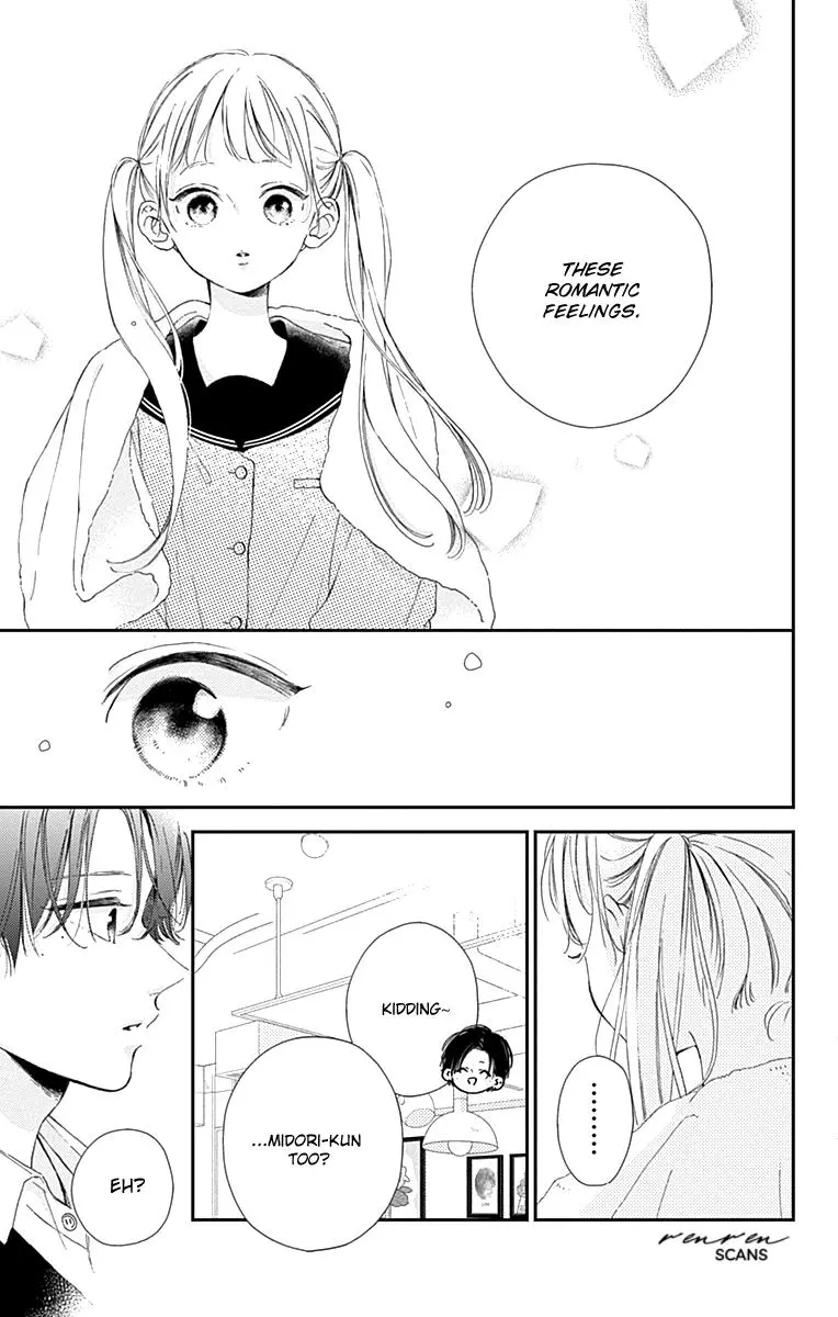 Onee-Chan No Midori-Kun - Chapter 3