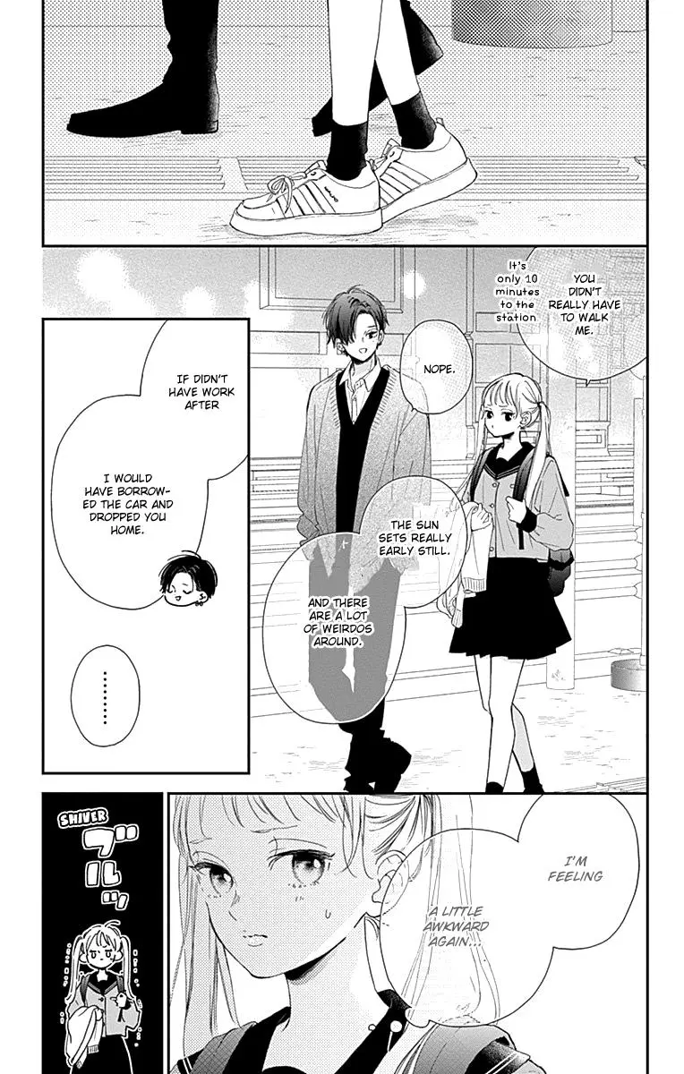 Onee-Chan No Midori-Kun - Chapter 3