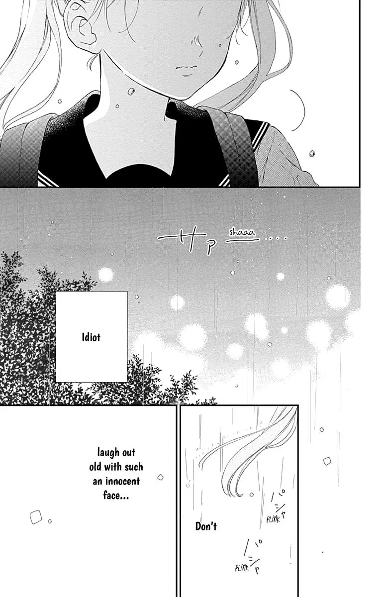 Onee-Chan No Midori-Kun - Chapter 3